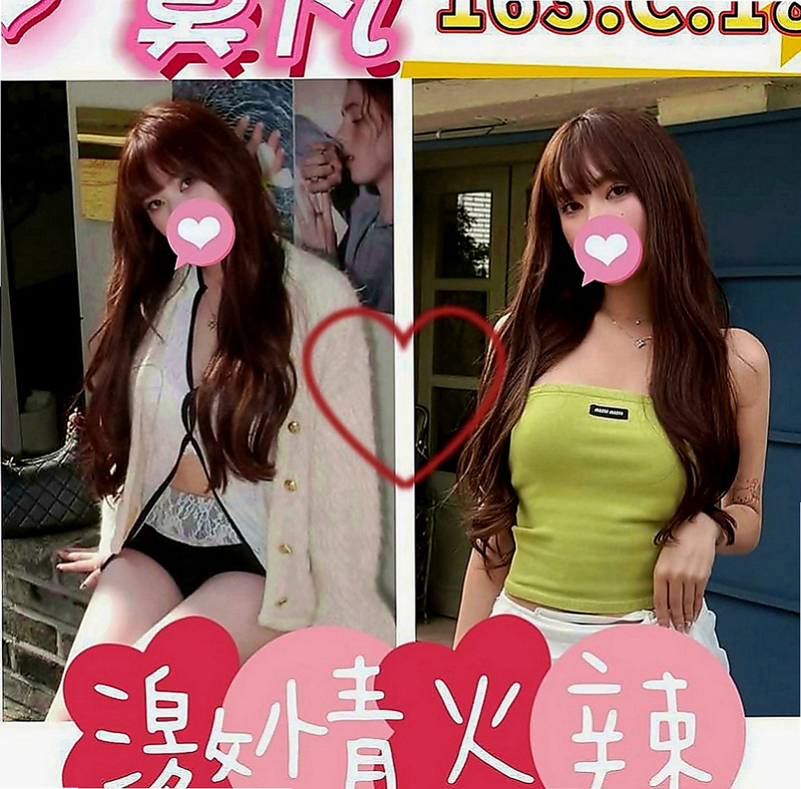 橋頭一夜情：紫淫 |陽光甜美教主|167cm|55kg|D罩杯|20歲|算是我家的紅牌小姐了喲 今天一律開放接客 來則不拒!!只要是男的就好