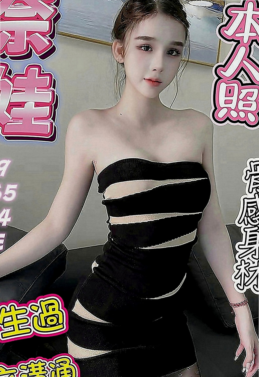 五結外賣茶：夏雪 |國際線空姐|165cm|51kg|D罩杯|18歲|想找一個能讓她提要到高潮的哥哥給他不一樣的快感