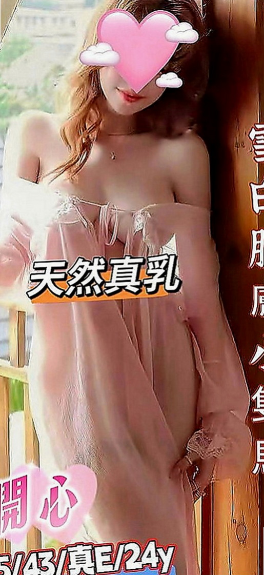 八里小姐外出：小甜 |淫蕩女秘書|167cm|47kg|D罩杯|24歲|口碑一致好評喔 年紀小 但是很可愛 窈窕身體曲線 細心服務加上親切態度