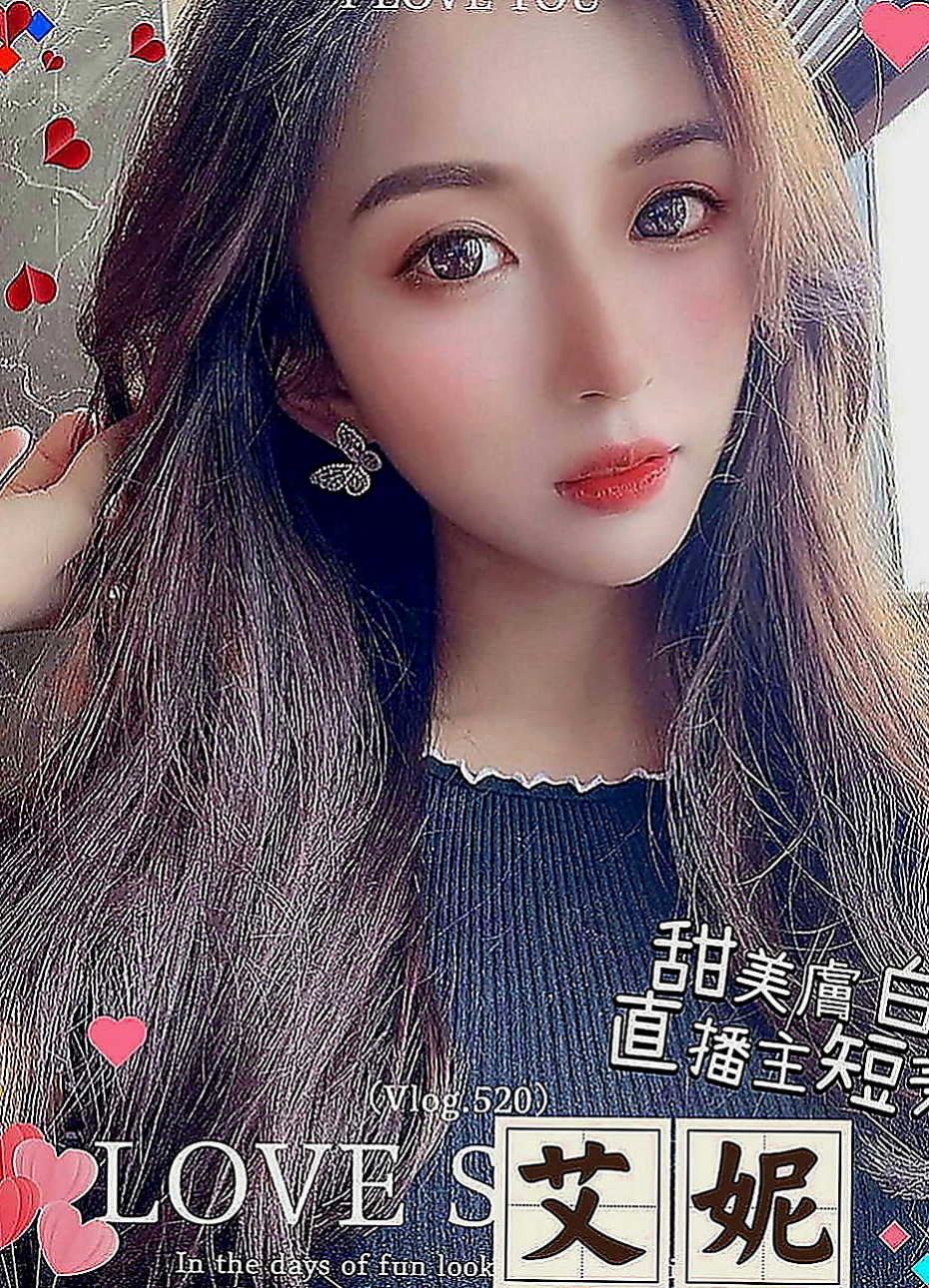 台中外約茶|外送茶：林希 |高挑運動型女神|165cm|50kg|D罩杯|23歲|都是口碑服務配合度高物超所值 健談女友fu  老公滿足不了 想要有男人玩她 每天只能自慰