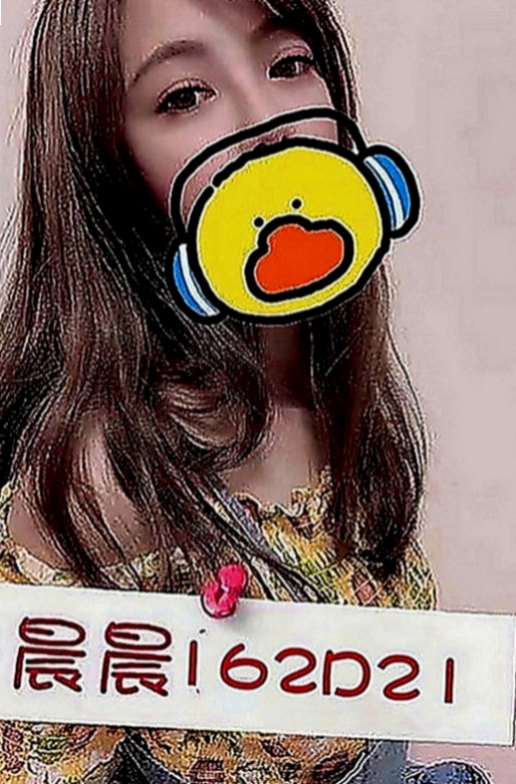 屏東外約茶|外叫：萌希 |清純年輕妹妹|164cm|49kg|D罩杯|24歲|今天給服務 69 親親 渴望做愛 服務專業認真  奈奈慾望很大 不知道是否有人征服 不管那個客人