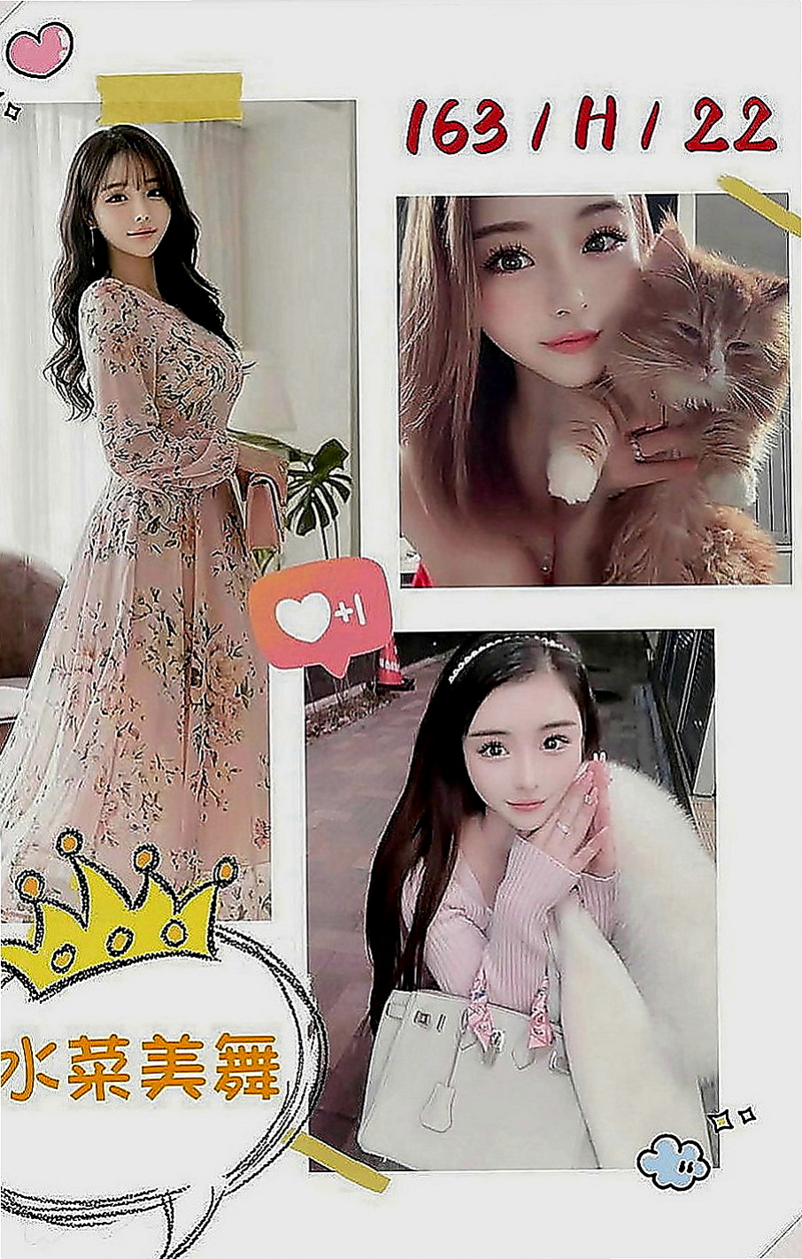 西港八大娛樂網：艾米麗 |美艷少婦|169cm|44kg|E罩杯|22歲|更會在哥哥上面賣力的搖擺你全身上上下下好棒.服務很讚.