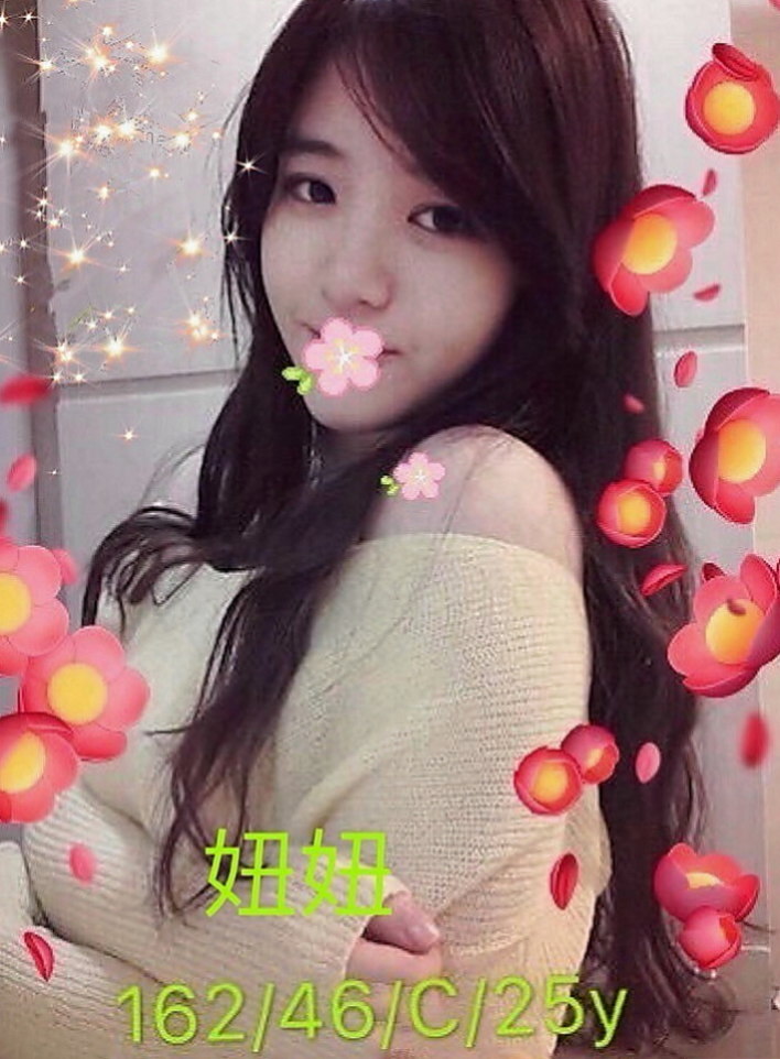 台東外約茶|好茶：美珍 |日系幼齒茶|168cm|54kg|C罩杯|23歲|可馨熱推一枚粉嫩到爆的清純學生妹  迷人的臉蛋 外貌身材100%超讚