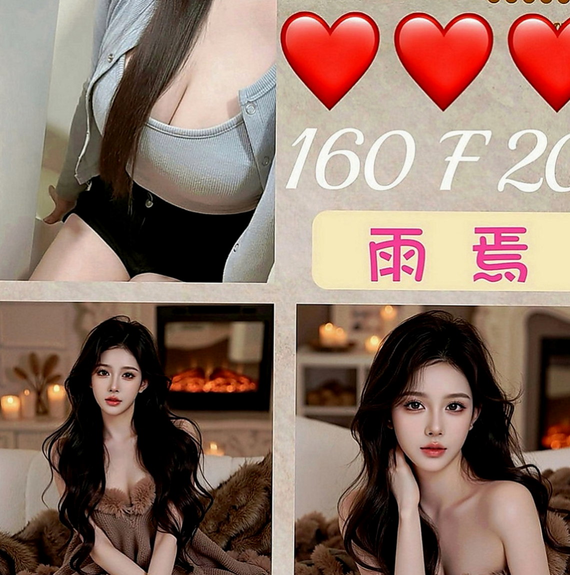 鳳山油壓：瑞絲 |模特兒|163cm|55kg|E罩杯|18歲|很懂男人 你喜歡的姿勢和服務他都能給你哦  床上功夫特別棒.那呻吟的聲音好聽的不得了