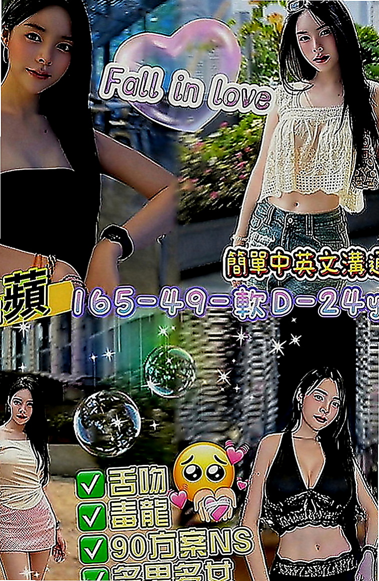 鹽水八大娛樂網：蓓蓓 |舞蹈班見習老師|168cm|48kg|C罩杯|22歲|想嘗試的地點：沙發 浴缸 桌子 地下室   保證人見人愛 花見花開 你看到都會硬的