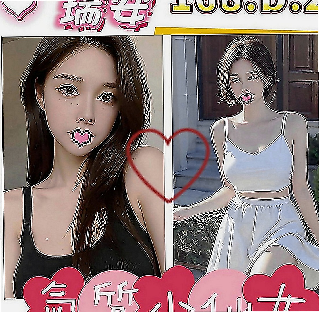 新社找女人：潔西卡 |小學妹|168cm|50kg|E罩杯|18歲|像廚房跟浴室還有客廳的沙發都是我們的戰場還有玩過車震，