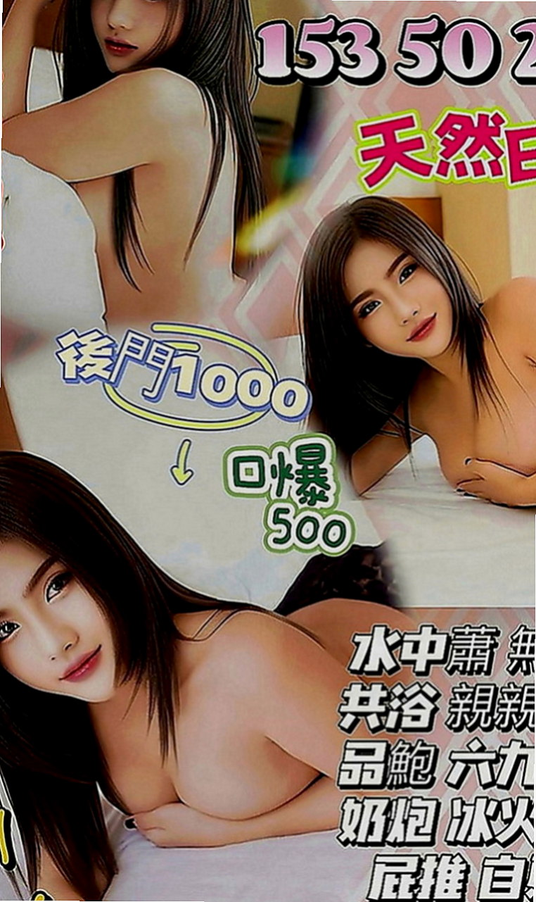 文山叫茶：初楓 |瑜伽老師助理|168cm|43kg|C罩杯|24歲|身材可以給A級 氣質小女人類型  氣質 皮膚白皙 無刺青 不抽煙