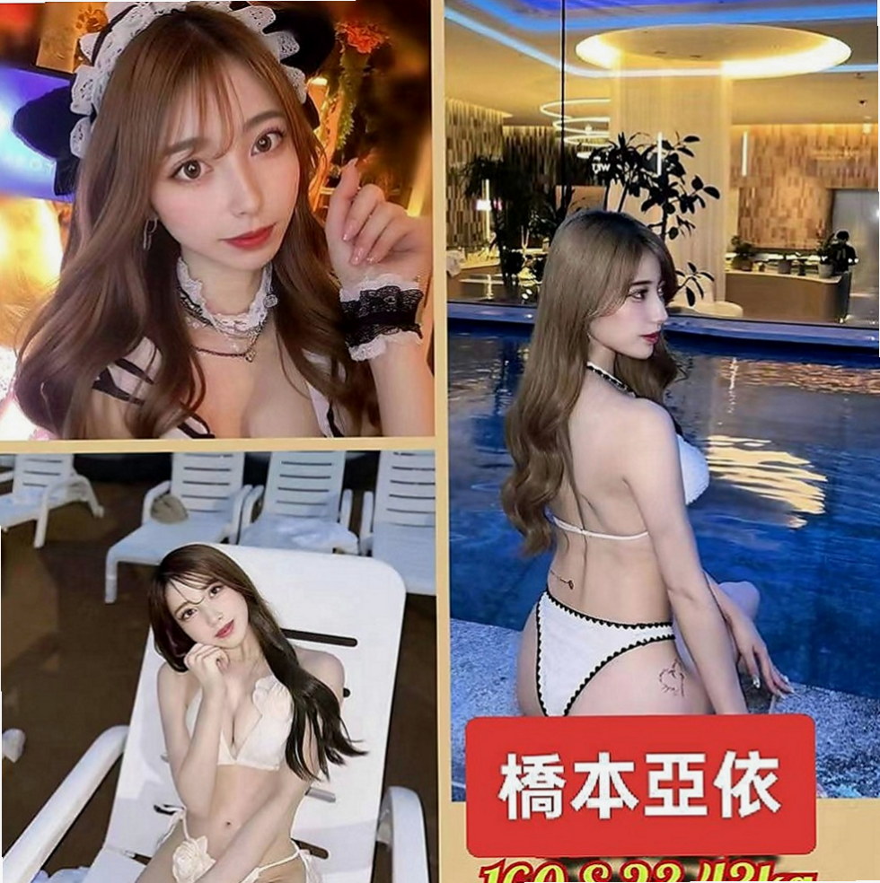 新北外約茶|外賣茶：韓熙 |騷騷少婦|170cm|52kg|D罩杯|21歲|床上很淫蕩 會跟你玩 各種調  愛愛時半眯眼神的小模樣很銷魂