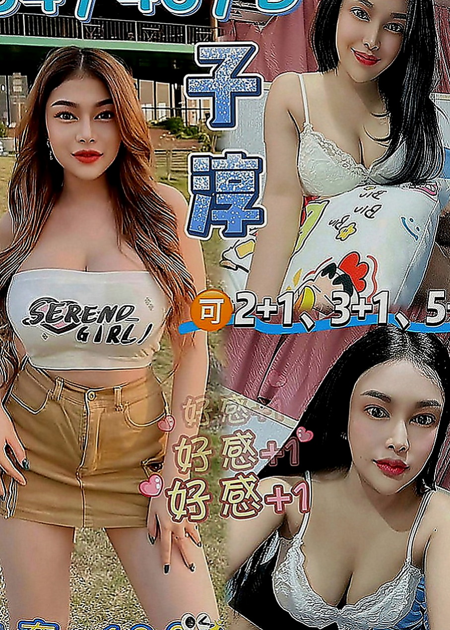 阿蓮找妹妹：亞姬 |學校校花|164cm|54kg|D罩杯|23歲|服務多樣化 讓你躺著享受的帝王級服務微笑服務 不趕時間 很貼心 很敏感