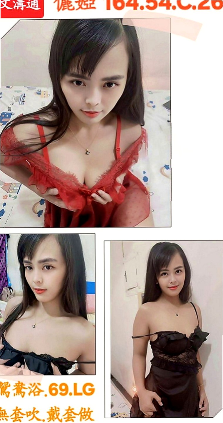 大寮外叫小姐：小妖 |小嫩妹|170cm|49kg|D罩杯|24歲|清水溝 毒龍 配合高 主動配合高 #無套人妻 無套人妻 無套人妻