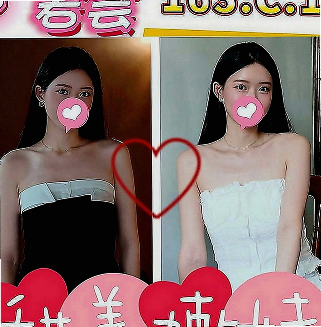 彌陀外叫：希亞 |極品小騷貨|169cm|52kg|C罩杯|20歲|今天有沒有想要成為她生命中的第三個男人的哥哥捏    喜歡OL不要錯過惹~真的很讚 微微說她比較敏感捏