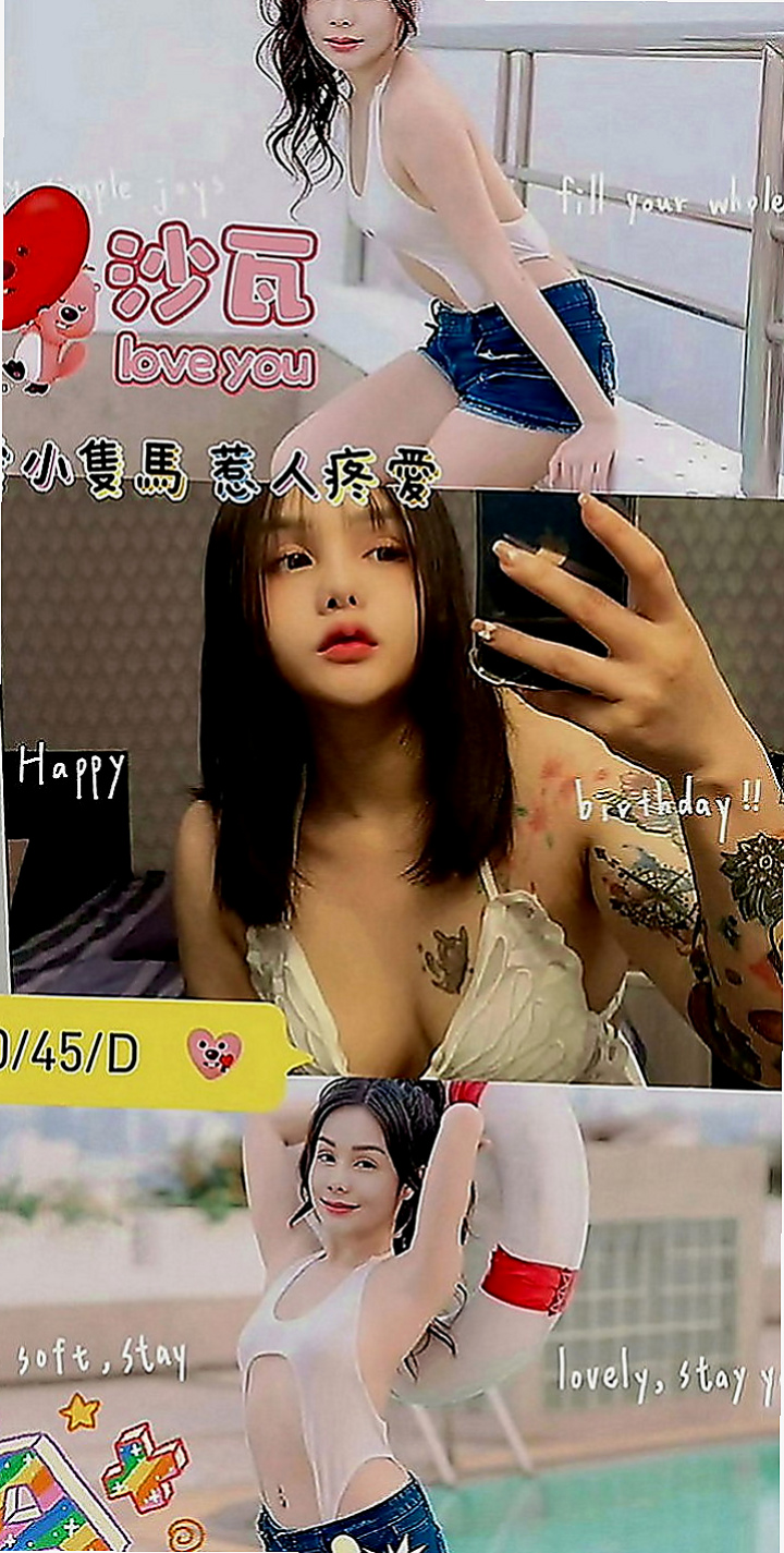 彰投油壓：可萌 |淫欲女王|167cm|53kg|E罩杯|18歲|奶的弧度好吸睛, 奶頭小巧粉嫩穴好濕又好緊實,  可配合奶泡 舔蛋蛋 狗爬式 很多姿勢可一起解鎖