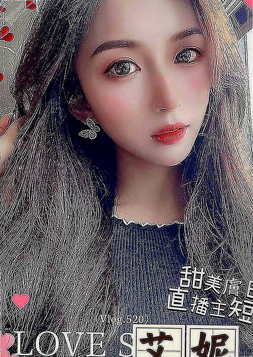 台中外約茶|外送茶：林希 |高挑運動型女神|165cm|50kg|D罩杯|23歲|都是口碑服務配合度高物超所值 健談女友fu  老公滿足不了 想要有男人玩她 每天只能自慰