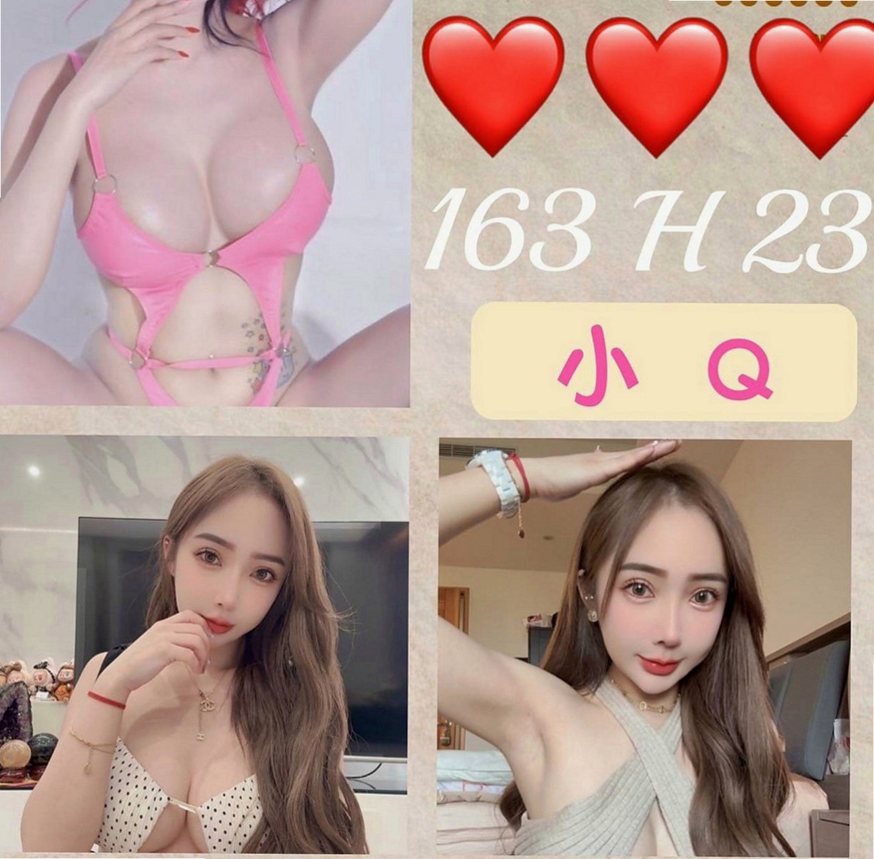 北屯找妹妹：習習 |內衣老闆娘|165cm|47kg|C罩杯|23歲|服務好 配合度高 上搖 後背式 撫摸 親吻全身 妙不可言的fu 嬌小身材能讓你舉高高唷~~XD