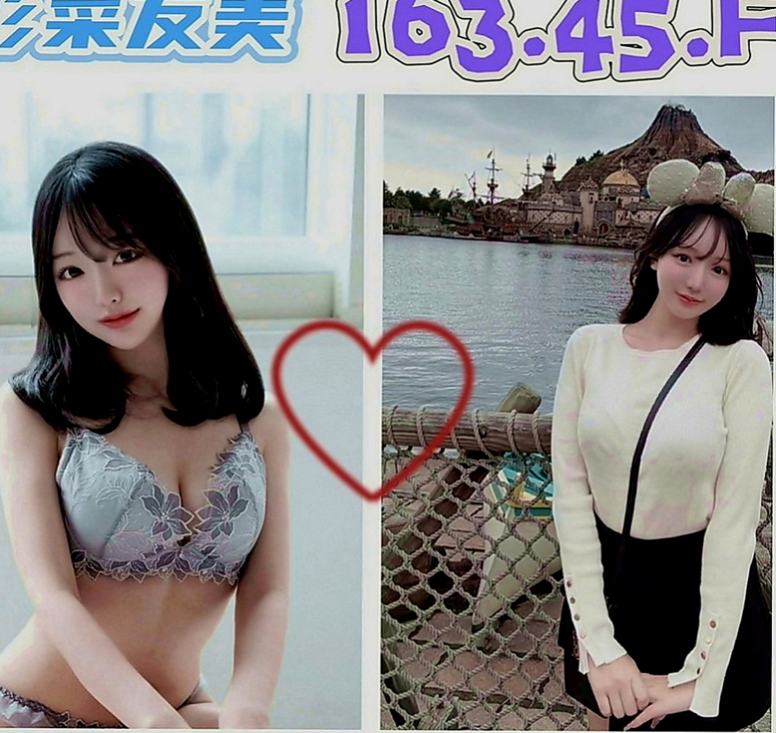 台東好茶：花冉 |爆乳化妝師|167cm|45kg|C罩杯|21歲|可愛學校風 可玩無套 還有其他的比較特別的服務  中都是沒有的所以你們私下喬 還會有很多服務喲