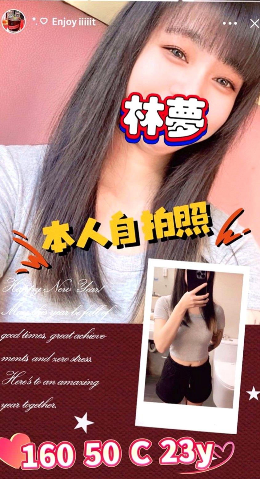 台中外送茶|一夜情：同恩 |風韻人妻|167cm|53kg|E罩杯|19歲|幼教老師，氣質外型，技術型回沖率粉高  皮膚白皙 粉嫩乳頭 粉嫩穴穴蜜汁多多