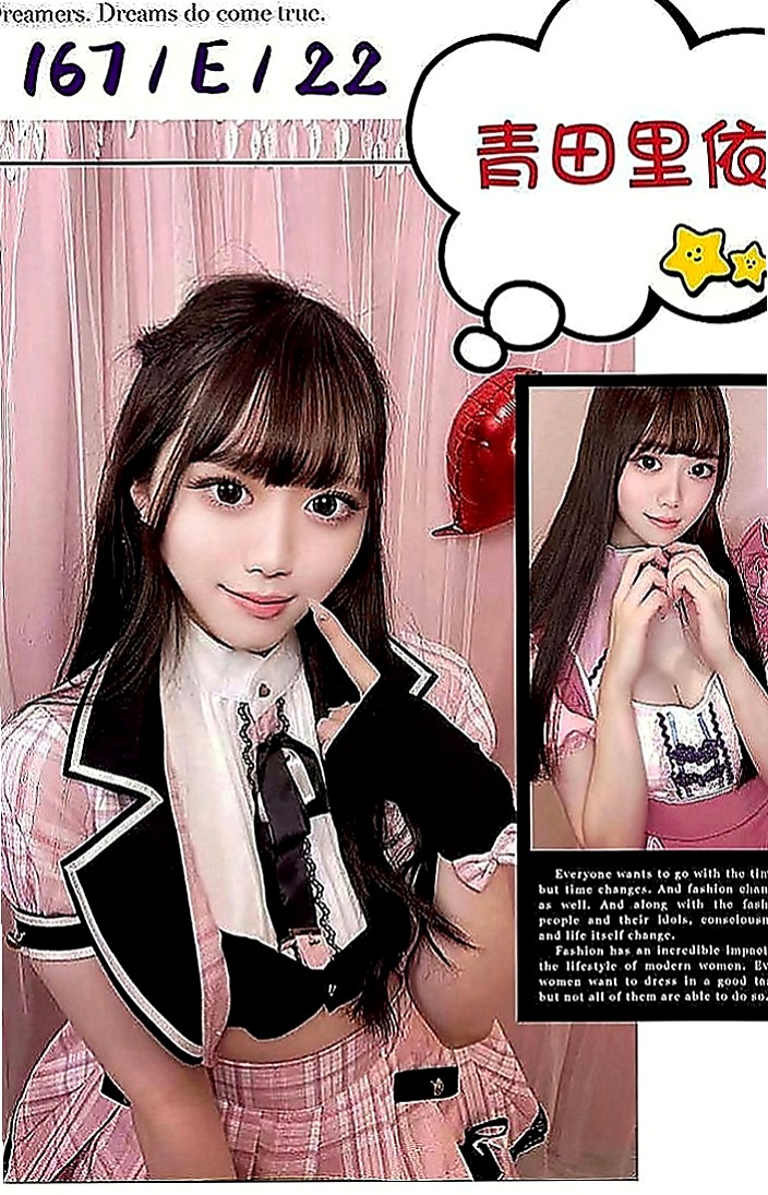 彰投伴遊：心雨 |氣質女生|167cm|54kg|E罩杯|21歲|對性愛完全不懂的她 生澀回應你  #可以把她當女朋友愛愛爽爽插插