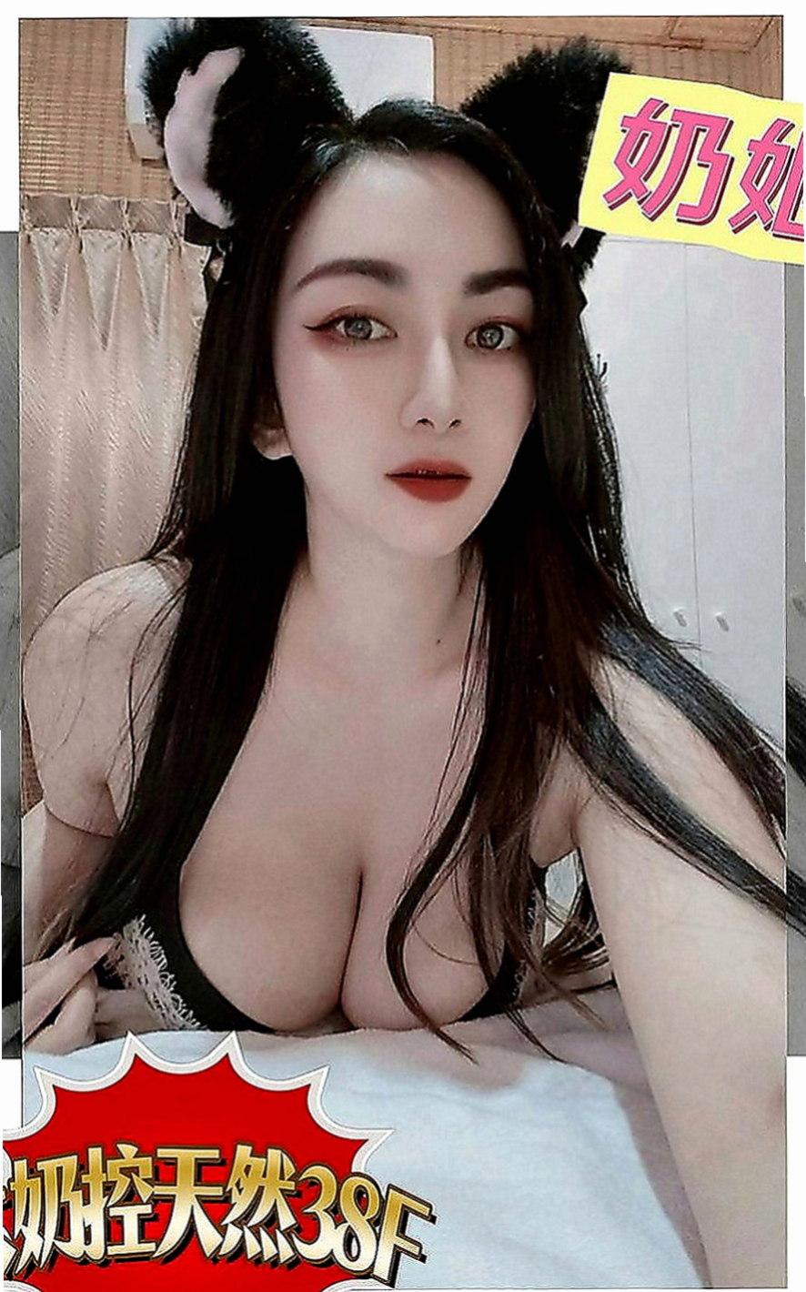 和平油壓：小溪 |火辣長腿正妹|170cm|50kg|D罩杯|23歲|無套BJ 後背式 女上男下 還有更多新姿勢  都可挑戰看看 會玩 長腿會勾人 服務態度好