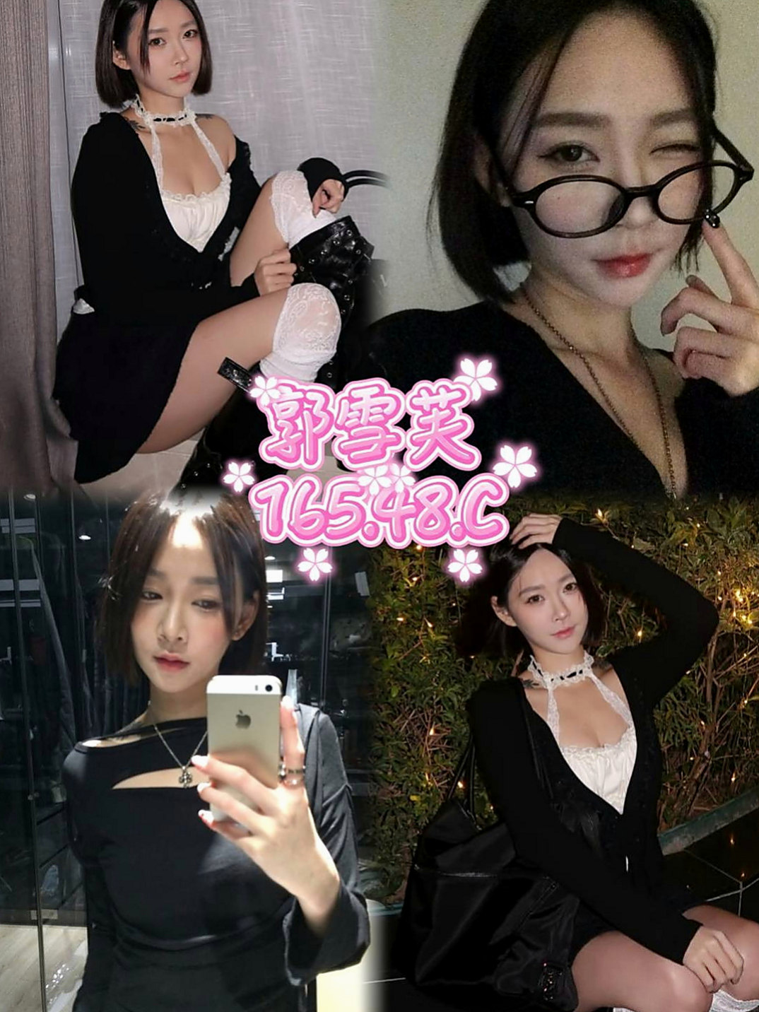 太平外送：水香 |在校學生妹|169cm|47kg|C罩杯|21歲|聽說超敏感的很 容易潮吹 對愛充滿幻想 基本服務：愛愛 按摩 口交 洗澡 愛撫