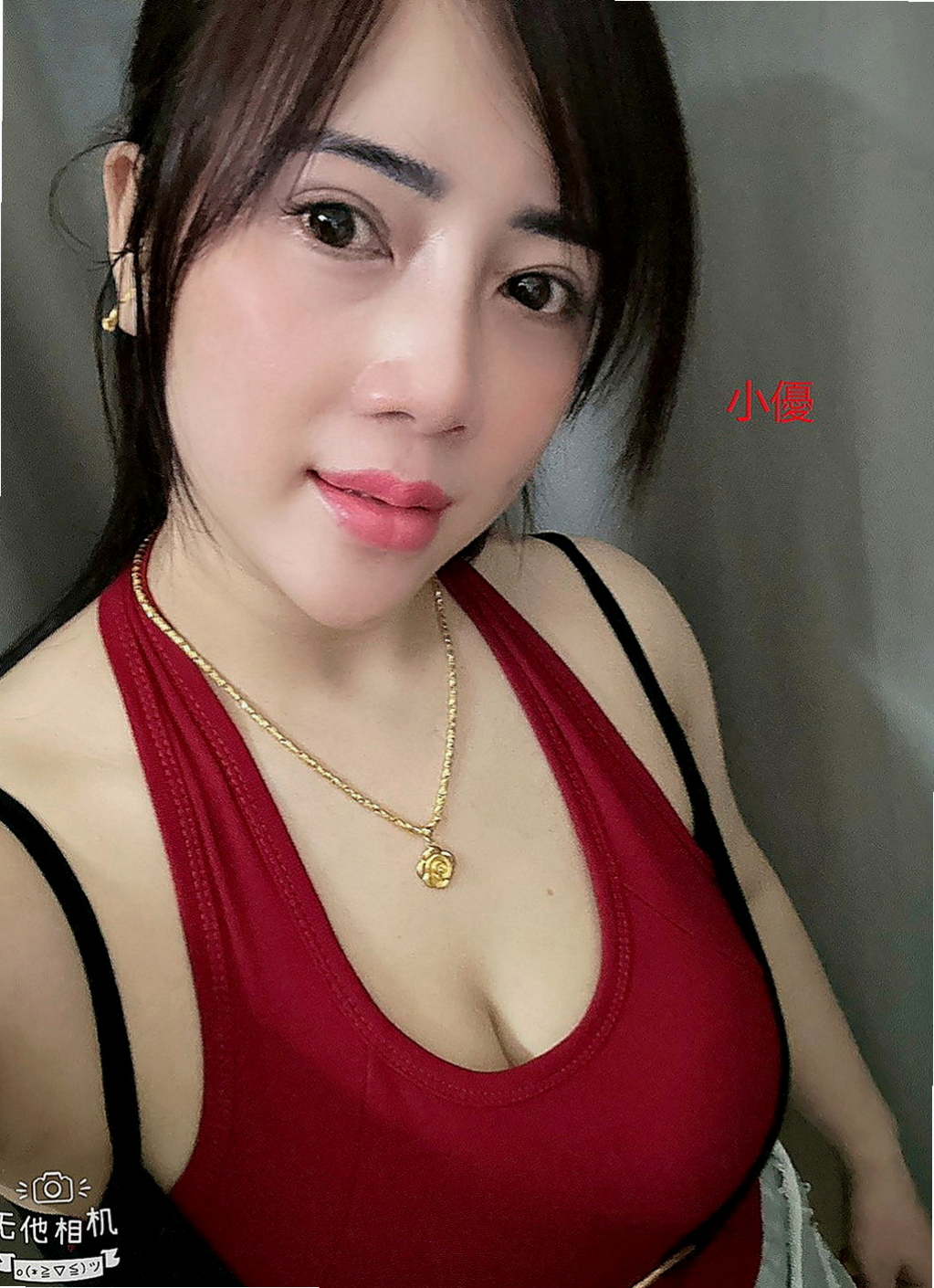 雙溪外叫：晶瀅 |大一學生妹子|168cm|42kg|E罩杯|19歲|今年20歲了今年11月第一次下海兼職 下午14；00報班 有在接外拍麻豆