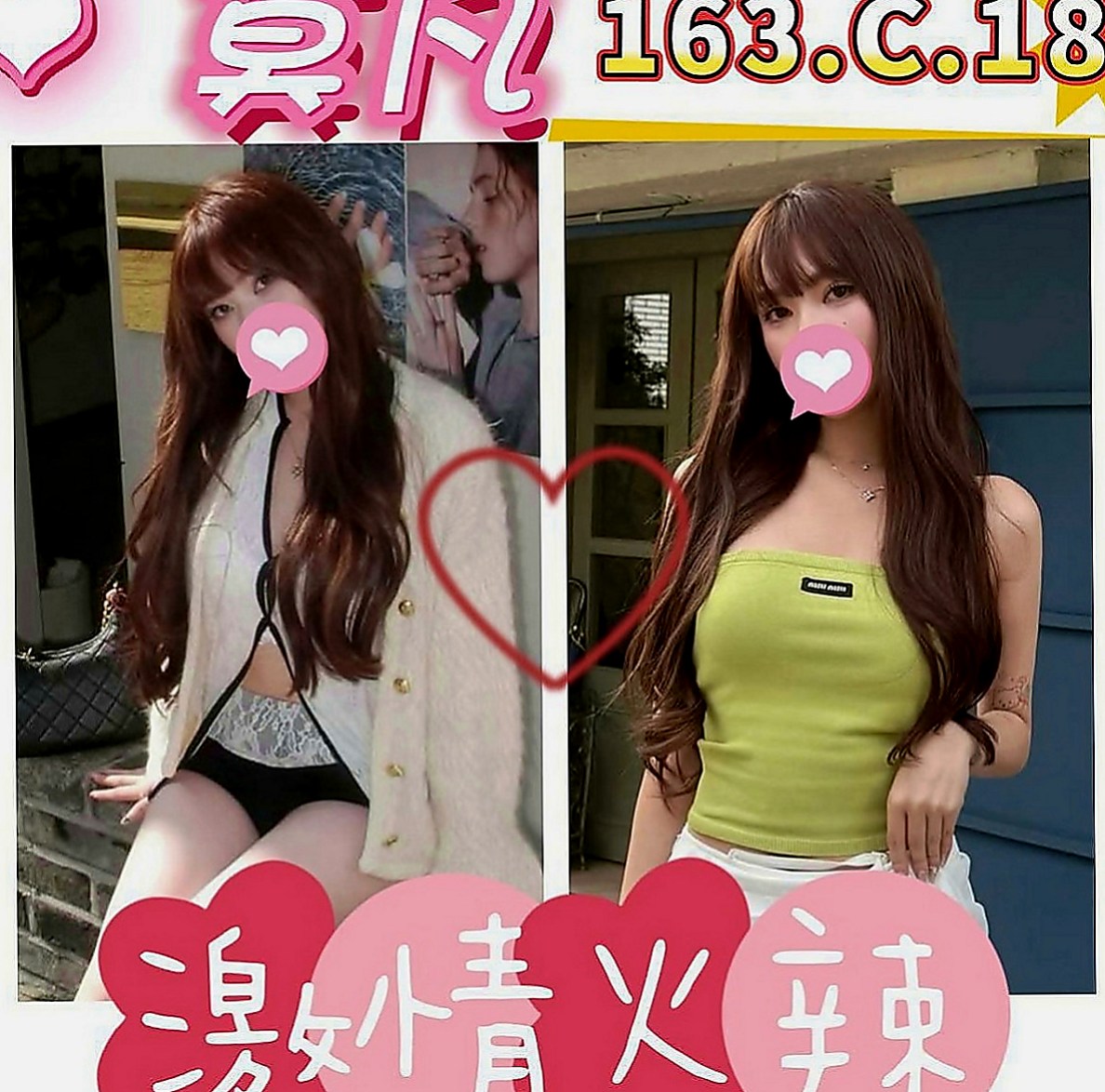 橋頭一夜情：紫淫 |陽光甜美教主|167cm|55kg|D罩杯|20歲|算是我家的紅牌小姐了喲 今天一律開放接客 來則不拒!!只要是男的就好