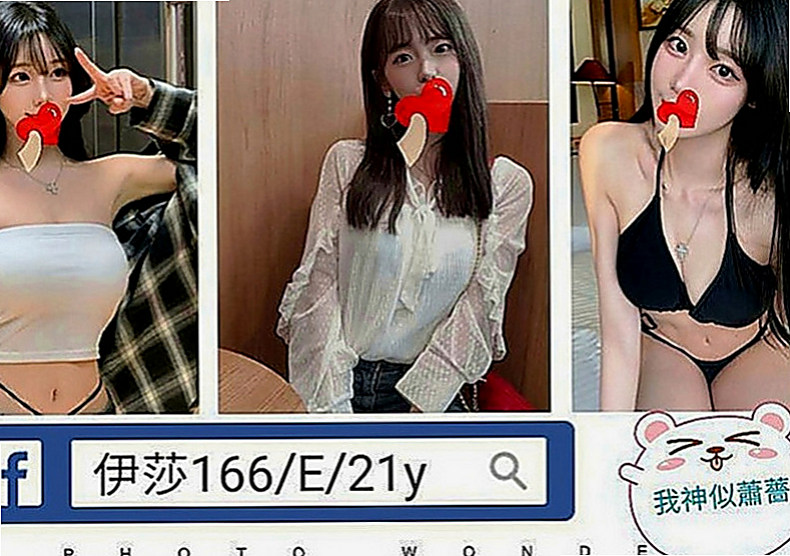 五結油壓：楊密 |正妹女神|169cm|44kg|D罩杯|19歲|尺度很大膽 敢玩口爆 舔穴  很騷 很會撩人 下面很敏感