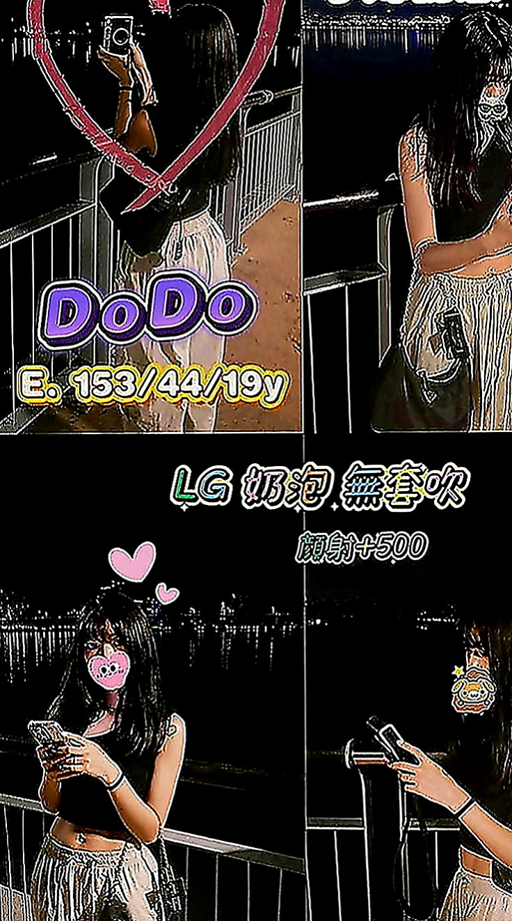 高雄定點茶|好茶：庭萱 |大一學生妹子|163cm|49kg|D罩杯|24歲|加節最佳人選哦 還會給你濕背秀 很喜歡運動 自己經常都有在健身