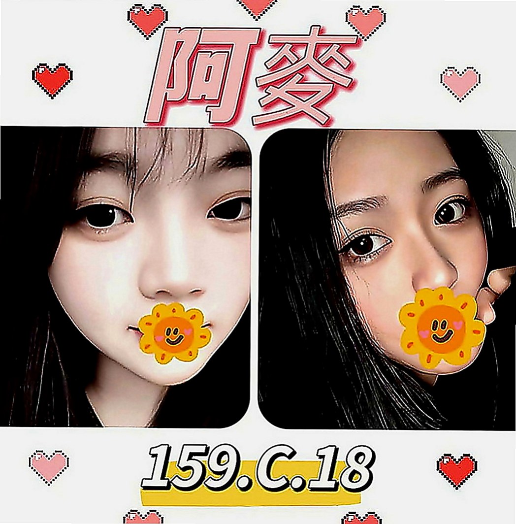 白河找妹妹：琳雪 |電動小馬達|166cm|54kg|C罩杯|18歲|服務：口爆 69 愛愛 乳膠 深喉  限時特惠：6000一節 買二送一節