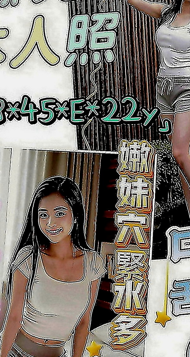 安平一夜情：詩涵 |國際線空姐|164cm|44kg|D罩杯|19歲|淫蕩性感，床上技術更讓你欲仙欲死  超級 美胸大奶妹 可配合 服裝
