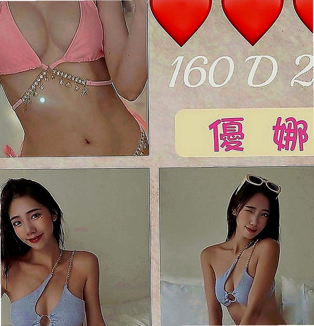 基隆外約茶|外約茶：花冉 |高中學妹|166cm|53kg|C罩杯|20歲|時尚的晴奈 目前單身 出門很會打扮   來一場激烈的床上戰爭 彼此互相燃燒
