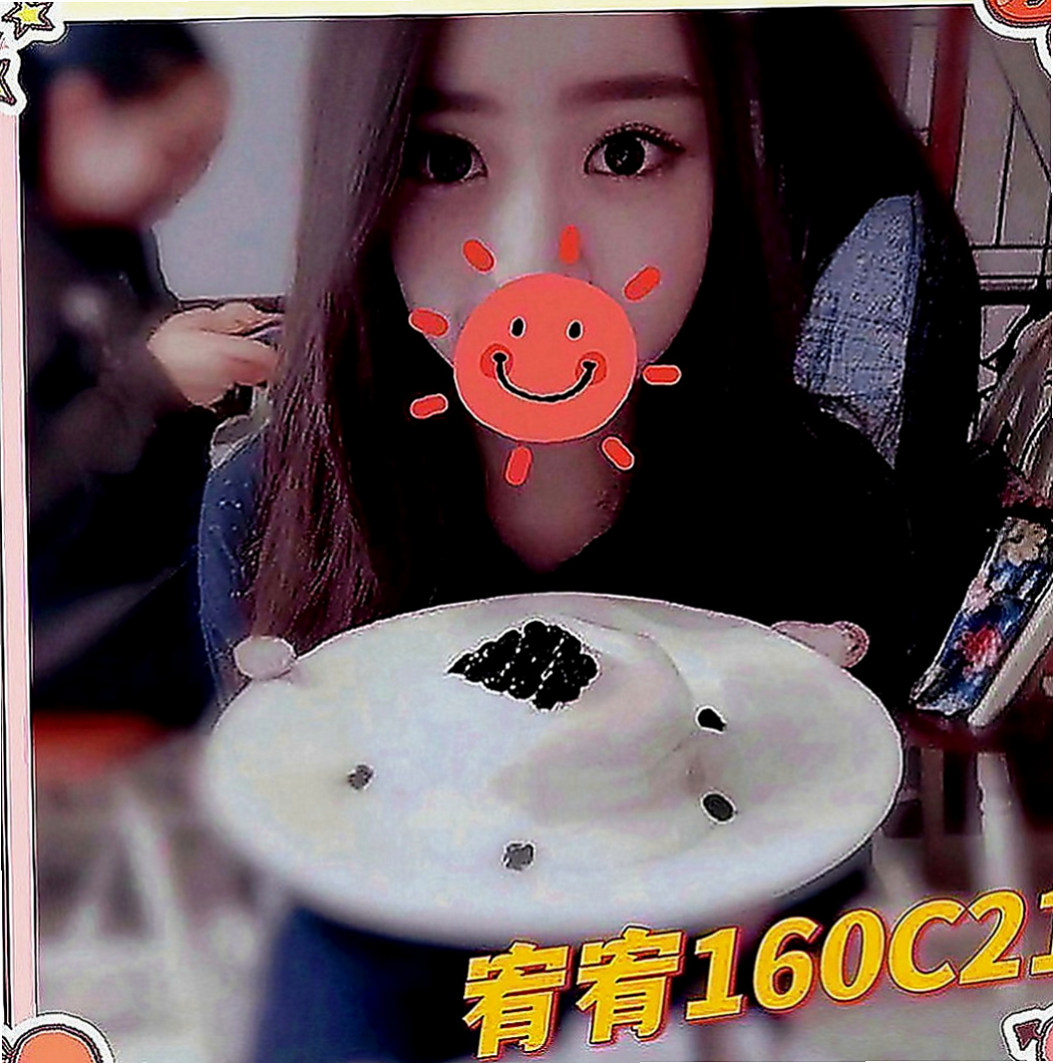 屏東定點茶|外叫小姐：曼卿 |幼教美語老師|169cm|55kg|E罩杯|21歲|還會背後用胸推很有感覺一直發出喘息聲  值得嘗試的一枚好茶 價位不貴便宜大碗