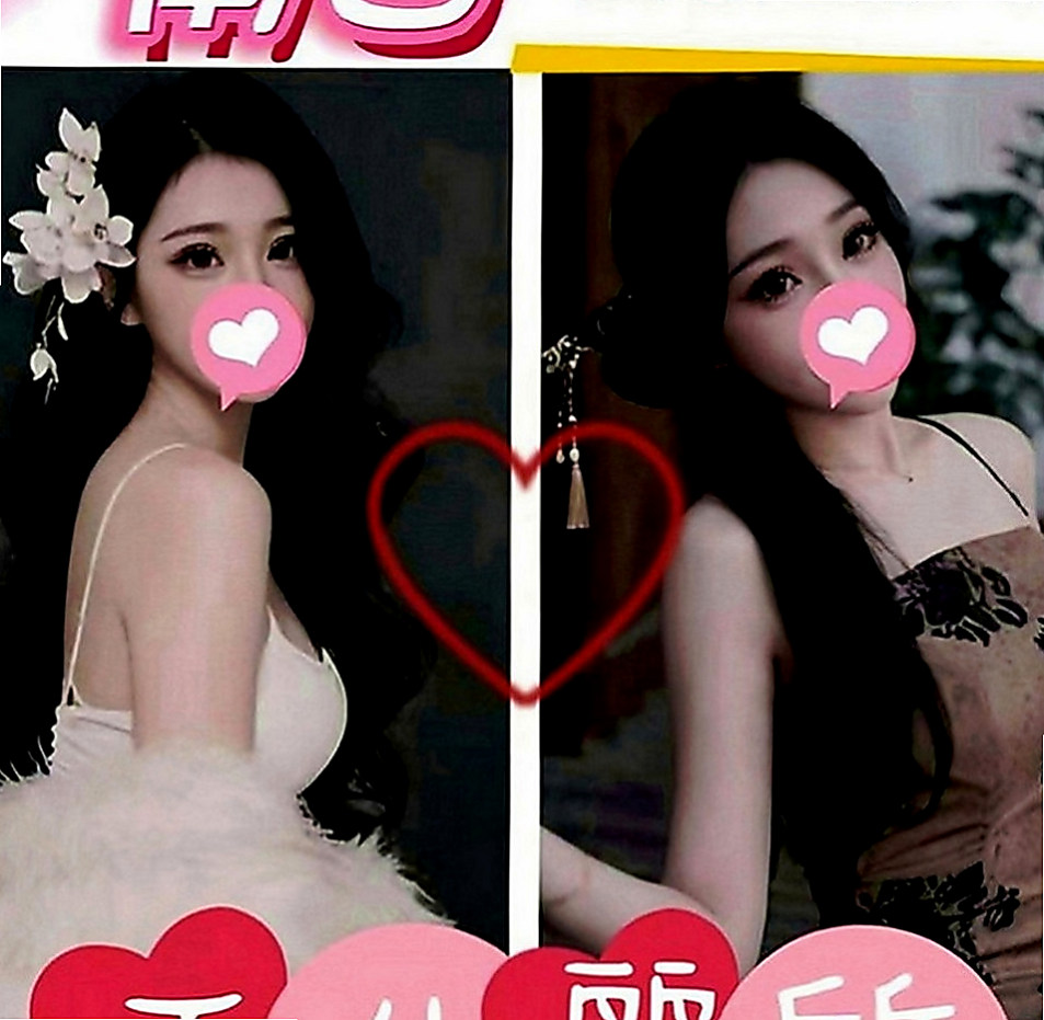 燕巢品茶：小夢 |俏麗空姐|163cm|51kg|E罩杯|23歲|年輕火辣的身材 床上甜美嬌柔 漫漫長夜 饑渴風騷按摩女求床伴