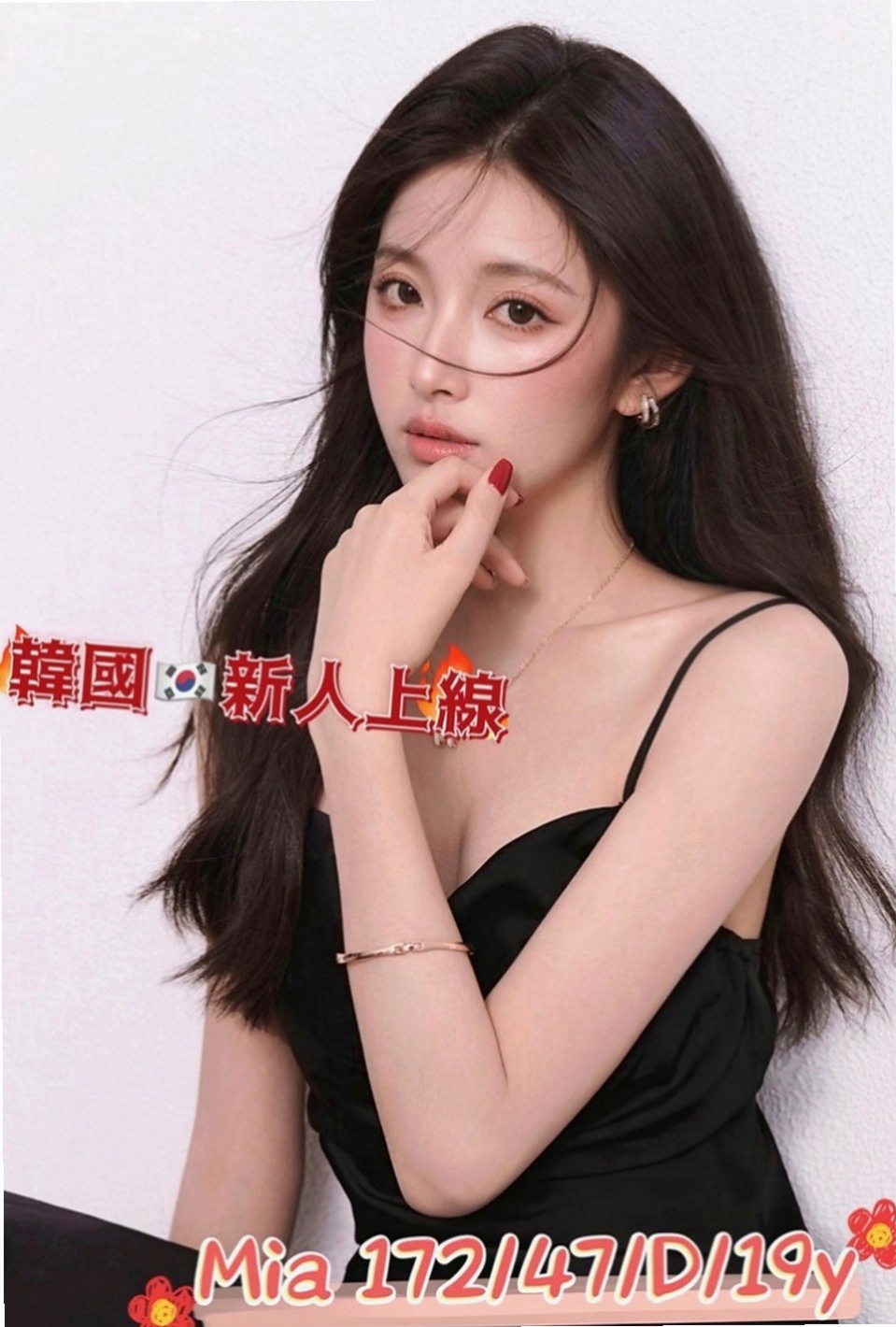 三芝找女人：曉珊 |美腿大奶妹|170cm|52kg|C罩杯|21歲|喜歡舞蹈 瑜伽 配合姿勢多   青春美少女 有種特別的美感