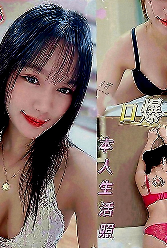 台南定點茶|找妹妹：小麗 |跆拳道館女學員|169cm|52kg|D罩杯|24歲|喜歡當小母狗熟女姐姐兼職