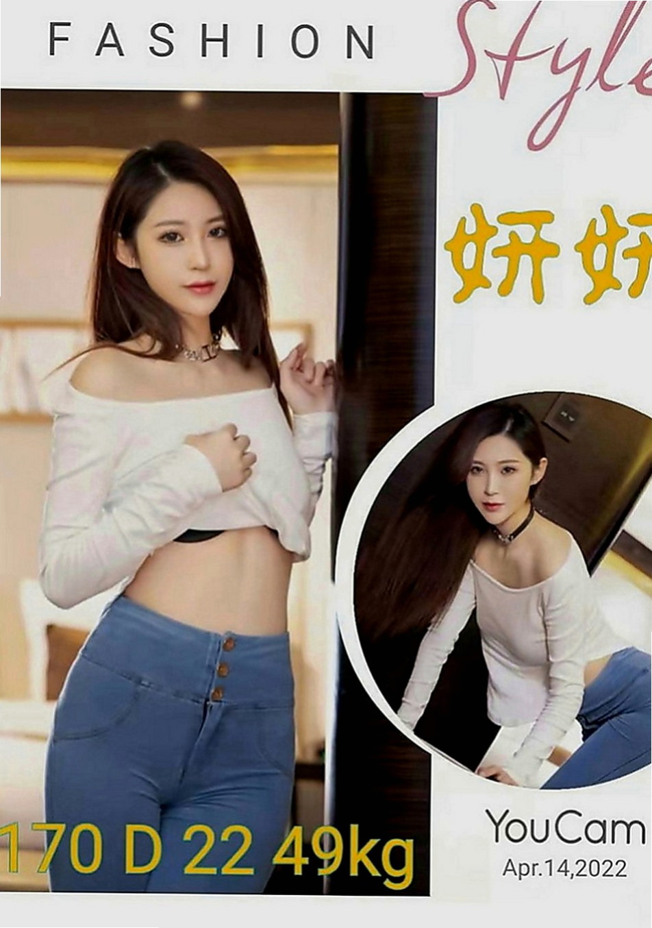 中壢外出：納美 |護理師|168cm|55kg|D罩杯|23歲|水蛇般腰技 特別會勾人 可玩奶炮 LG 鴛鴦浴