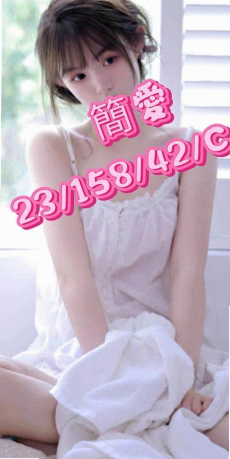 新北定點茶|按摩外送：慕容 |淫蕩變裝人妻|168cm|48kg|D罩杯|21歲|職業裝很性感，很多人都想上性感的OL  私密處敏感 超級會叫床超強女友FU 難得的極品