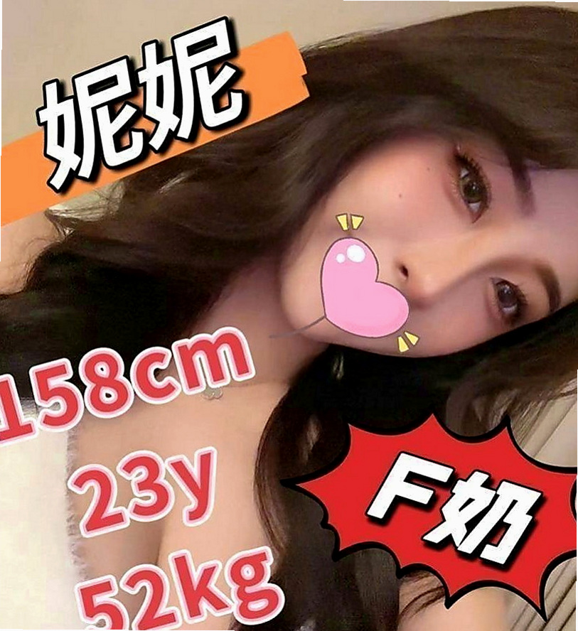 小港全套：蘇比 |美艷少婦|170cm|44kg|E罩杯|21歲|什麼服務都可配合只要不太過分/ 持久戰等著你來嗨除床上外 還有很多地方 是自己想去嘗試愛愛的場所