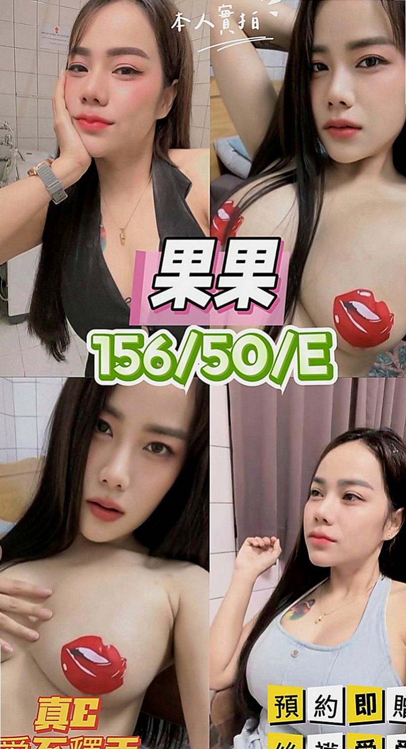 安南外約：小溪 |幼教老師|163cm|53kg|C罩杯|20歲|氣質型骨感正妹 完美馬甲線  腿型漂亮 聲音甜甜的很溫柔