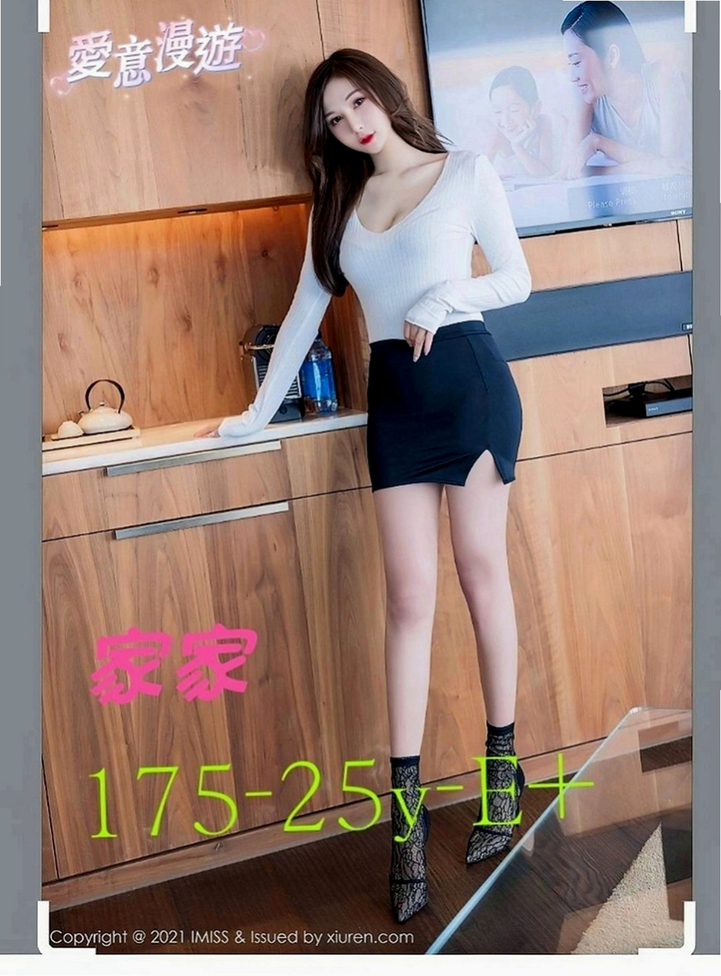 土城叫小姐：依麗 |清新正妹|165cm|43kg|D罩杯|20歲|PS：很親切、服務配合度高、不會有大牌的架子、 重視氛圍跟感覺 長髮飄逸性感火辣 身材豐滿大乳