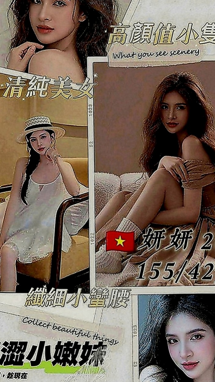 白河美女外送：柔柔 |可愛正妹|170cm|51kg|C罩杯|18歲|角色扮演 ,穿絲襪做愛高挑氣質美女 身材火辣