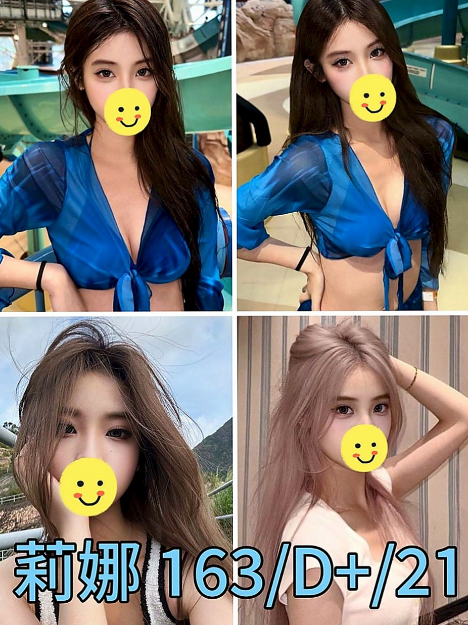 楠梓外叫小姐：糖琪 |外拍模特兒|163cm|55kg|C罩杯|22歲|讓你忍不住想擁抱在懷裡，氣質小女人  清純 外貿型 皮膚白皙 吸睛大長腿