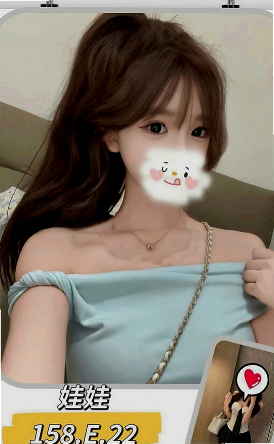 大溪找茶：子涵 |波霸秘書|170cm|54kg|C罩杯|21歲|清秀美甲師 淫蕩敢玩 口交技術很讚哦  無套吹/親親/品鮑/69/奶炮/胸推