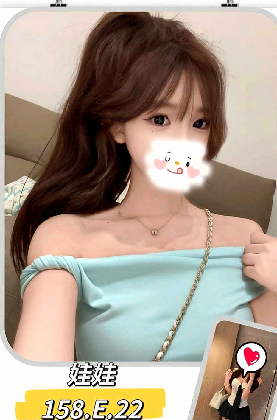 中山按摩全套：麗雯 |老熟女|168cm|52kg|D罩杯|20歲|價位誰都可以消費的喲，弟弟養了的快來  甜美學生妹初次兼職 漂亮秀氣的五官，