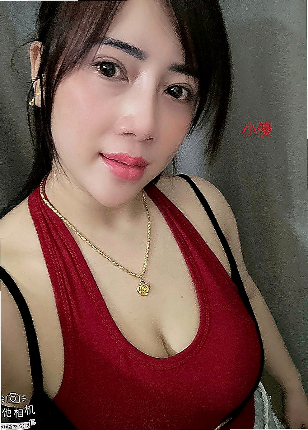 雙溪外叫：晶瀅 |大一學生妹子|168cm|42kg|E罩杯|19歲|今年20歲了今年11月第一次下海兼職 下午14；00報班 有在接外拍麻豆