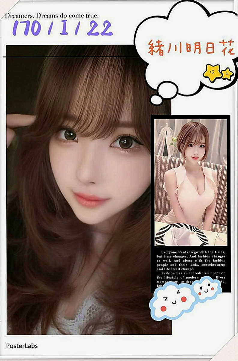 桃園定點茶|小姐外出：優美 |藝術大學|165cm|50kg|D罩杯|18歲|粉色鮑魚汗穴穴 到處都散發著少女幽香   生活過的很滋潤 但是下面空虛騷癢難耐