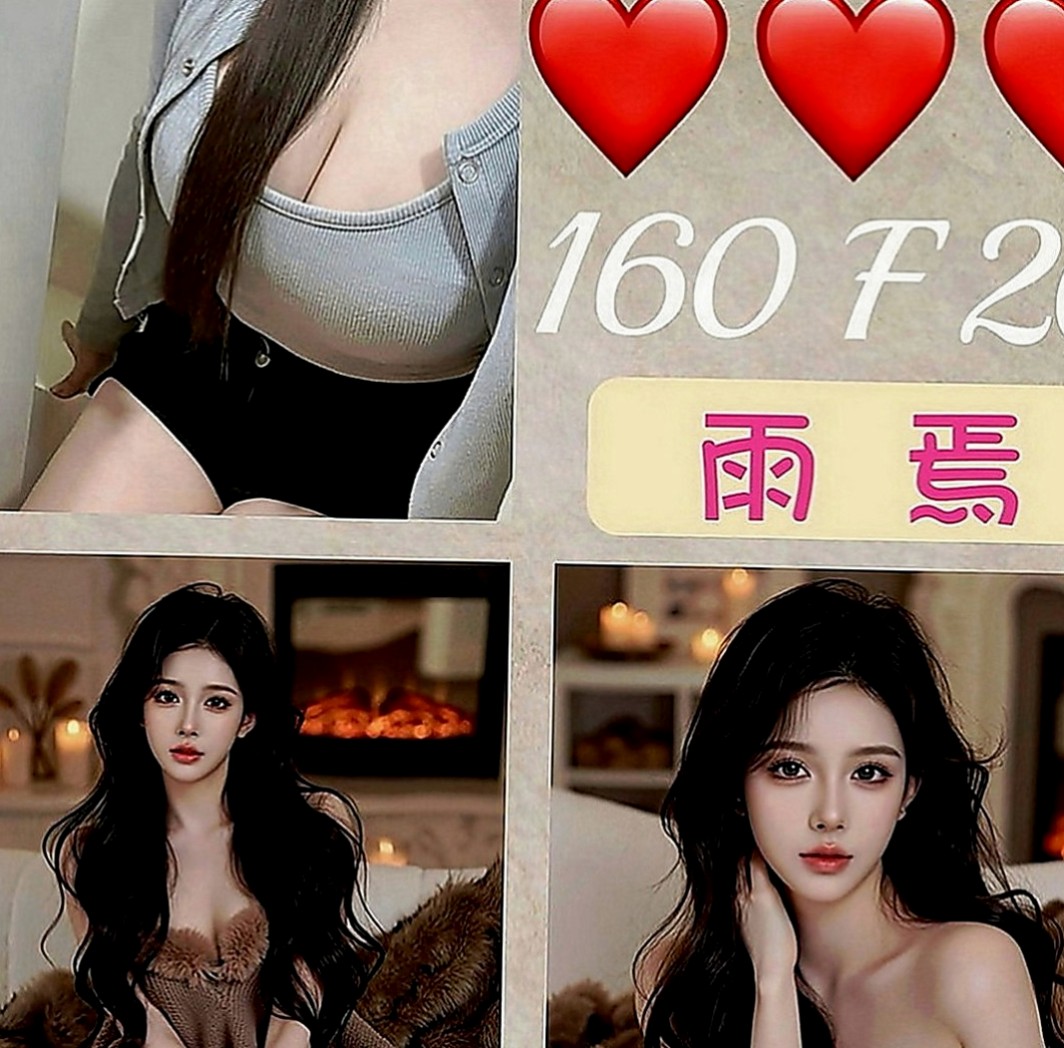 鳳山油壓：瑞絲 |模特兒|163cm|55kg|E罩杯|18歲|很懂男人 你喜歡的姿勢和服務他都能給你哦  床上功夫特別棒.那呻吟的聲音好聽的不得了