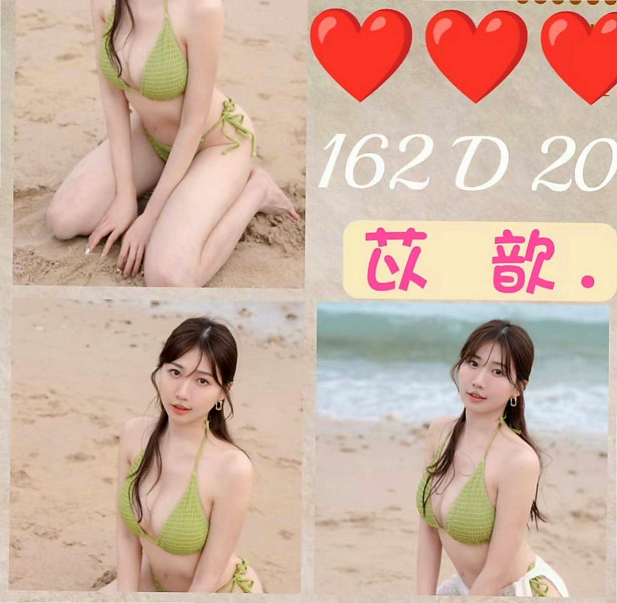 觀音找小姐：介紹： |淫蕩騷亂大奶熟女|163cm|51kg|E罩杯|19歲|有一點點肉肉感 但不會胖 很會玩 可制服配合 口交 舔蛋蛋 69 根據時間長配合不一樣的服務喲