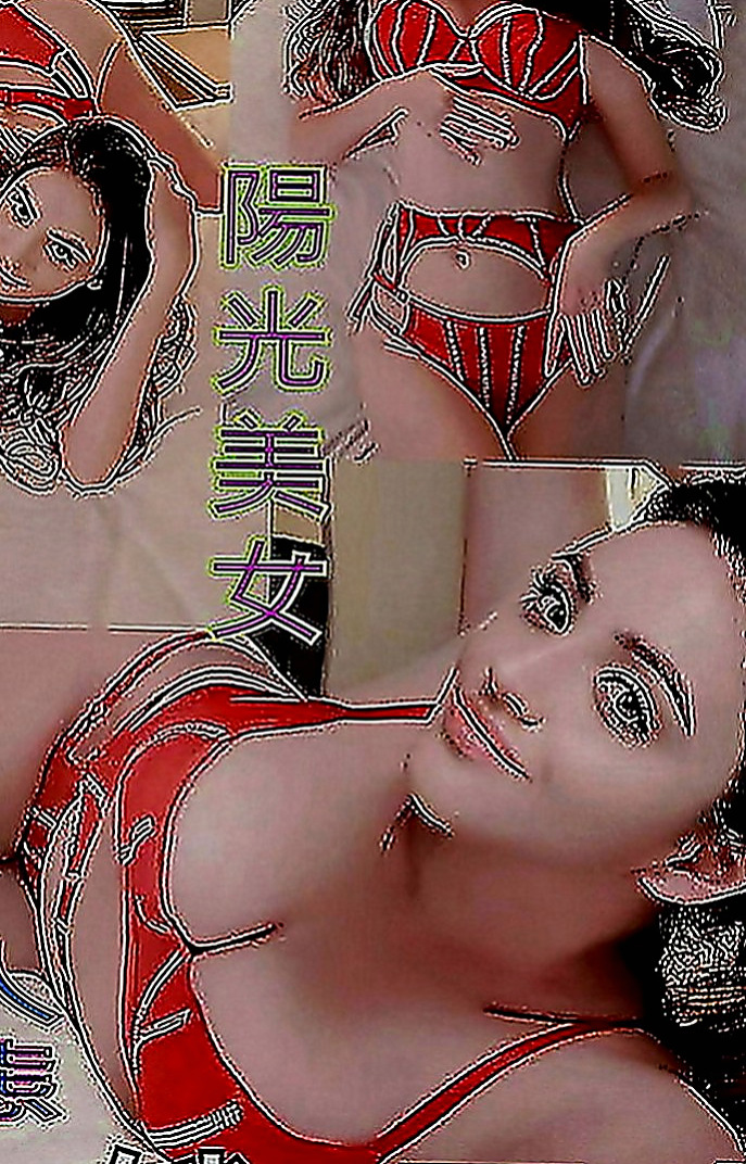 信義品茶：巴拉拉 |高顏值正妹|168cm|46kg|D罩杯|18歲|性欲強 淫蕩 身材苗條 嬌小年輕型 聲音很奈 很容易叫床