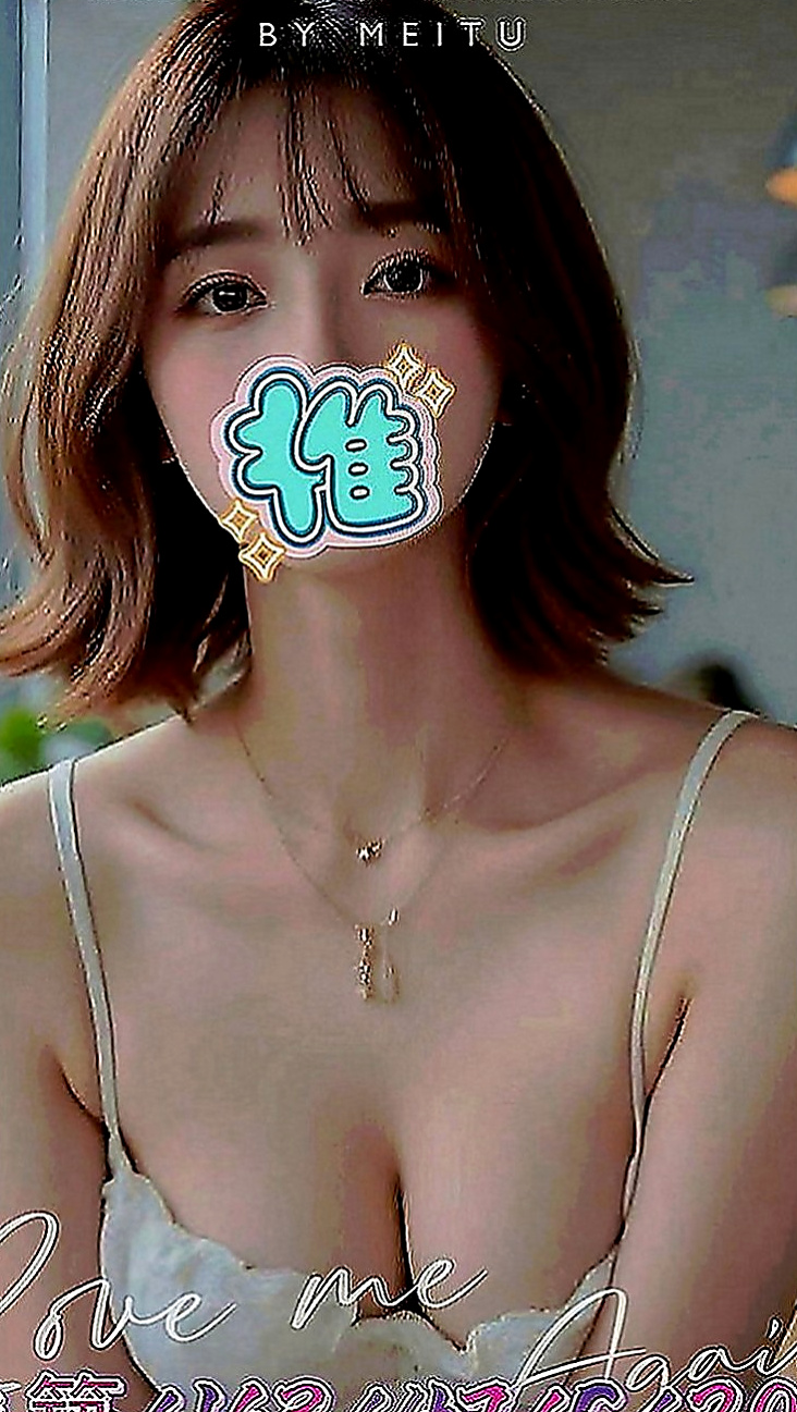 東勢外叫：詩彤 |奶茶妹妹私兼|167cm|46kg|C罩杯|19歲|絲襪 服務內容玩一些 很喜歡奶泡 69 觀音坐蓮  因為自己年輕時候做的衝動 導致現在要自己撫養孩子