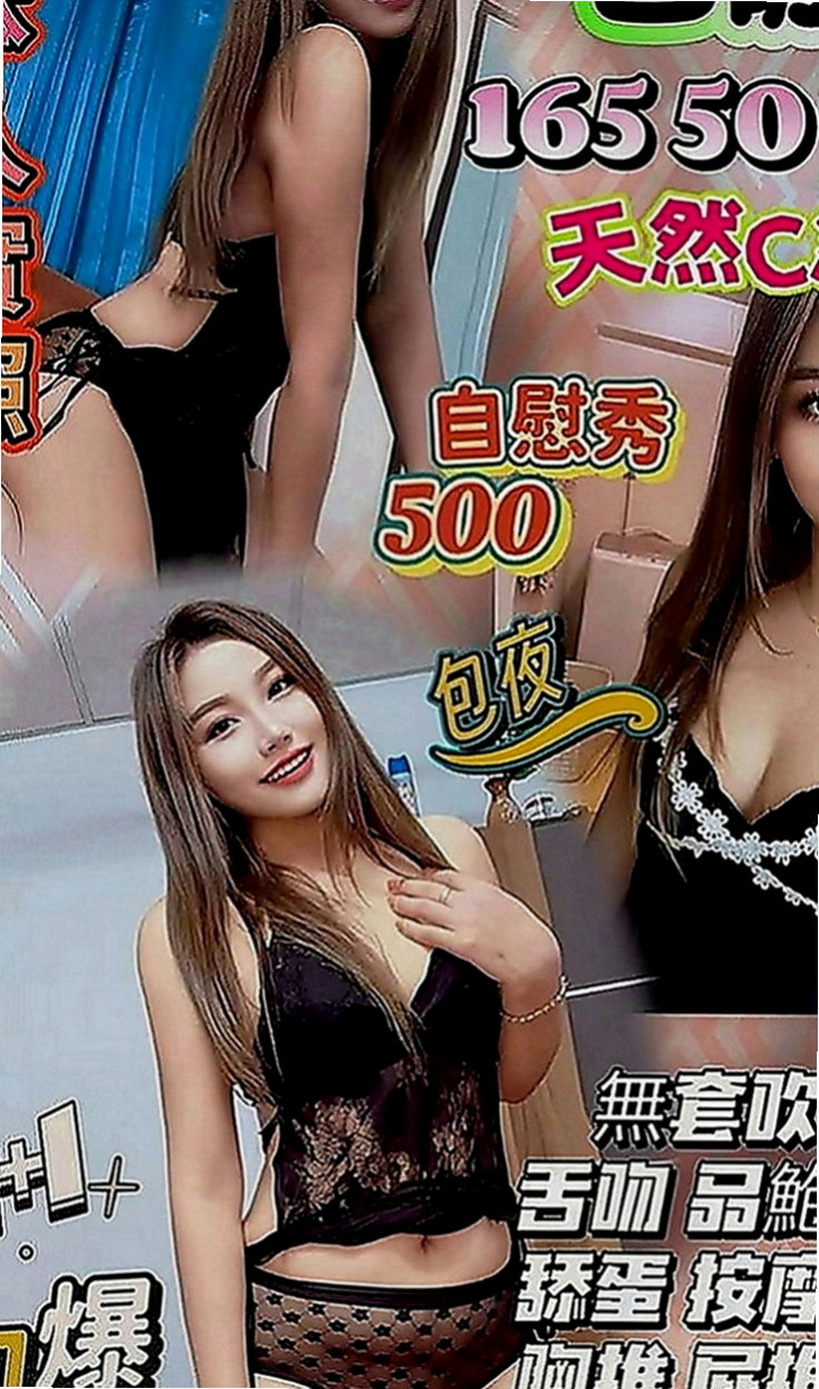 南屯找小姐：彥怡 |嬌小學生妹|168cm|48kg|D罩杯|21歲|艷麗型專櫃，勾魂的眼神騷浪的身軀  只想愛愛 不趕時間 耐操 夠配合